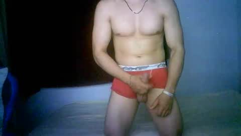 Snapshot of duhe1234 chatting on December 2025 04:31:02 AM duhe1234 online show from December 2025 04:31:02 AM