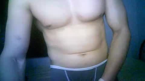 Snapshot of duhe1234 chatting on December 2025 04:43:02 AM duhe1234 online show from December 2025 04:43:02 AM