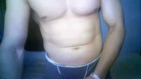 Snapshot of duhe1234 chatting on December 2025 04:17:01 AM duhe1234 online show from December 2025 04:17:01 AM