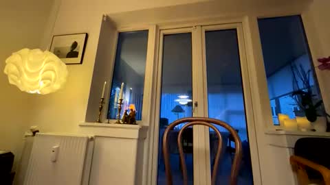 Duin8 online show from November 2025 03:01:02 PM