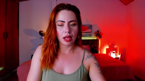 DULCE online show from January 2025 07:50:02 PM