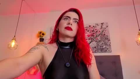 DULCE online show from January 2026 07:37:02 PM