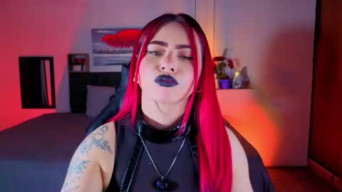 DULCE online show from March 2026 07:31:01 PM