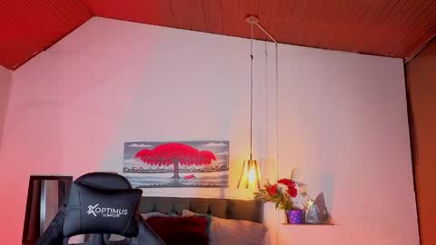 DULCE online show from April 2026 07:36:01 PM