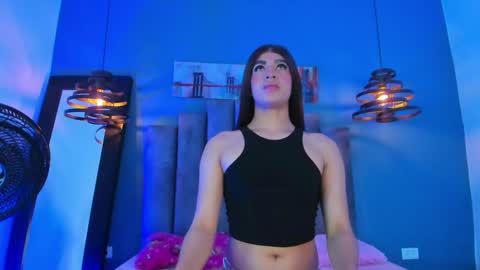 DULCLE MARIA online show from January 2025 12:54:02 AM