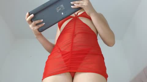 Dulce  online show from July 2026 11:07:01 PM