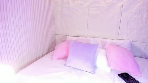 Dulce  online show from January 2026 08:02:02 PM