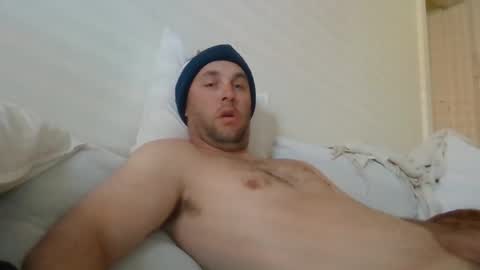 Snapshot of dustyroy09 chatting on November 2025 10:21:01 PM dustyroy09 online show from November 2025 10:21:01 PM