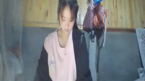 Snapshot of dusy_show chatting on December 2025 12:05:01 AM dusy_show online show from December 2025 12:05:01 AM