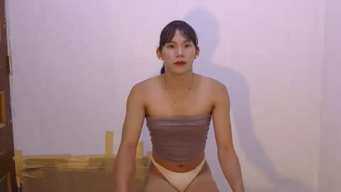 dy_namite online show from November 2025 07:02:01 PM