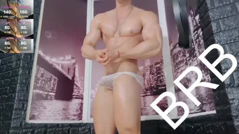 Dylan online show from January 2025 12:37:02 PM