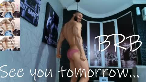 Dylan online show from March 2026 12:21:01 PM