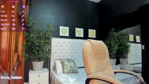 Snapshot of ebony_katterin chatting on November 2025 10:58:01 AM ebony_katterin online show from November 2025 10:58:01 AM