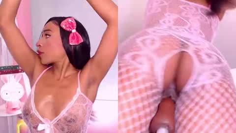 SKYE online show from November 2025 02:27:02 PM