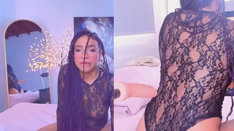 SKYE online show from April 2026 01:30:01 PM