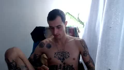 Snapshot of ed_big_cock chatting on July 2026 07:09:01 PM Edd Gallego online show from July 2026 07:09:01 PM