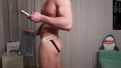 ed_hooligan online show from February 2026 03:54:01 PM