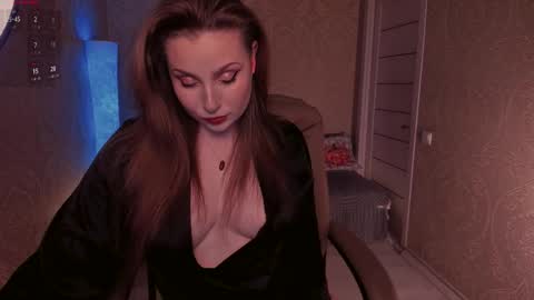 Snapshot of eesmaaarr chatting on December 2025 11:33:02 PM eesmaaarr online show from December 2025 11:33:02 PM