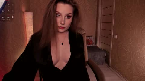 Snapshot of eesmaaarr chatting on January 2026 10:35:02 PM eesmaaarr online show from January 2026 10:35:02 PM