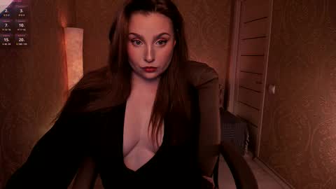 Snapshot of eesmaaarr chatting on February 2026 11:25:02 PM eesmaaarr online show from February 2026 11:25:02 PM