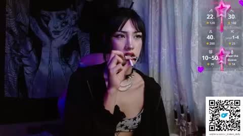 Snapshot of effycorpse chatting on March 2026 11:07:02 PM online show from March 2026 11:07:02 PM