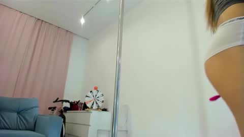 Snapshot of egome777 chatting on December 2024 02:33:02 PM egome777 online show from December 2024 02:33:02 PM