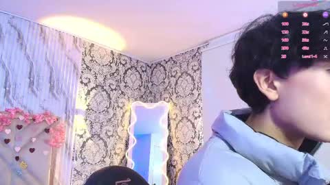 eidan_tay online show from April 2026 12:55:01 PM