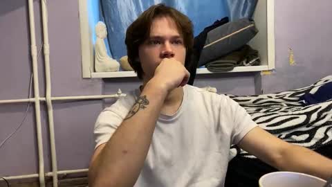 Eitan online show from February 2026 04:44:01 AM