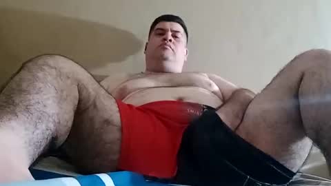 Snapshot of el131140 chatting on January 2025 06:41:01 AM Sebastin online show from January 2025 06:41:01 AM