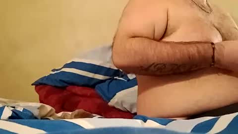 Snapshot of el131140 chatting on February 2025 05:00:01 AM Sebastin online show from February 2025 05:00:01 AM