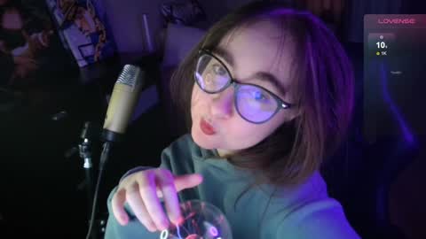 Snapshot of el_sweety chatting on January 2025 02:08:01 PM If you like it when I meow give me a thumbs up online show from January 2025 02:08:01 PM