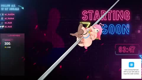 Snapshot of el_xox chatting on December 2024 11:24:02 PM el XoX online show from December 2024 11:24:02 PM