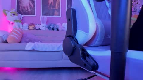 Snapshot of ela_garu_ chatting on February 2026 06:55:02 AM Ela online show from February 2026 06:55:02 AM