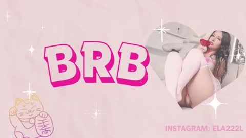 ELA online show from October 2025 12:04:02 PM