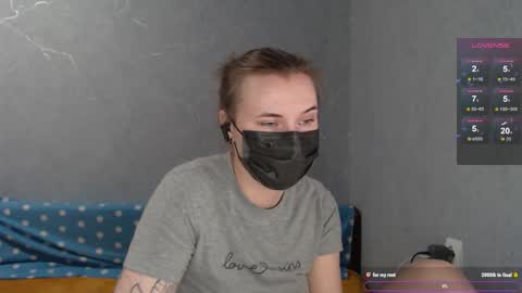 elay_noir online show from January 2026 09:24:01 PM