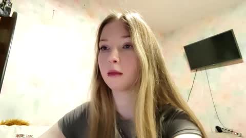 Snapshot of elaynecinco chatting on February 2026 01:53:02 PM MIa online show from February 2026 01:53:02 PM