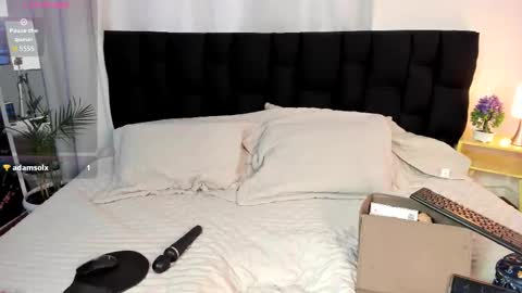 Elecktra online show from November 2025 07:47:01 PM