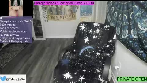 Snapshot of elektraexotic chatting on April 2026 06:02:02 AM Elektra online show from April 2026 06:02:02 AM