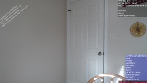 elena_ermie online show from December 2025 08:49:02 PM