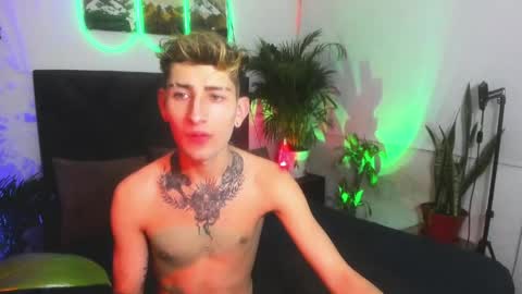 eliann_adam online show from April 2026 10:42:01 AM