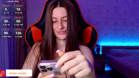 Elina online show from March 2026 08:38:02 PM