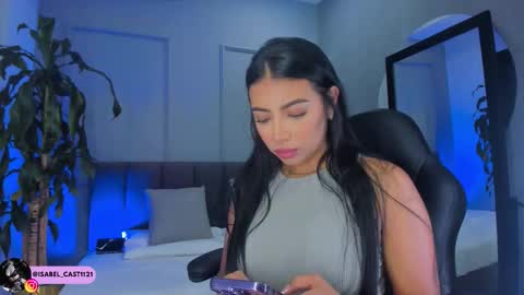 Elisa online show from February 2026 08:26:01 PM