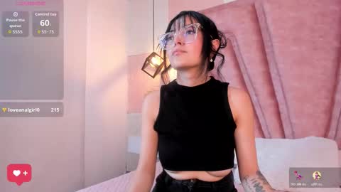 ELISSA online show from March 2026 05:29:01 PM