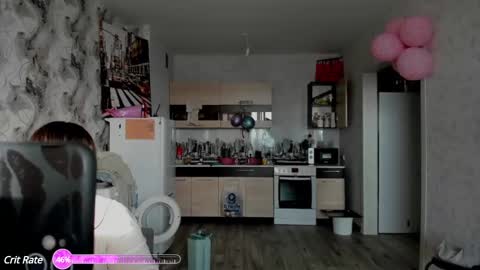 Aletta Oushen online show from February 2025 09:44:01 AM