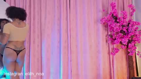 elit noa online show from April 2026 03:29:02 AM