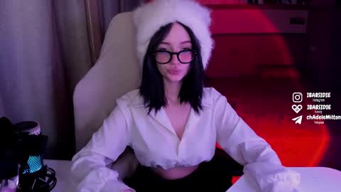 Snapshot of elizabethbritanny chatting on February 2025 05:09:01 AM Adele online show from February 2025 05:09:01 AM