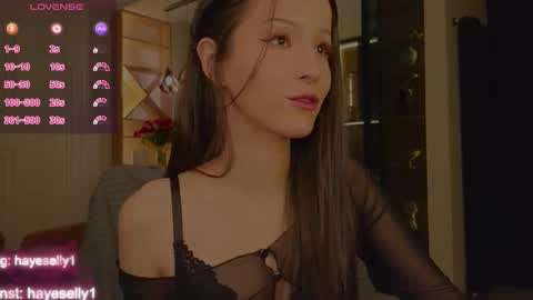 Ella NEXT STREAM 1TH DECEMBER 1200 - 0800 AM AT MOSCOW TIME online show from December 2025 11:32:01 PM