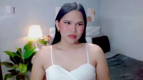 Snapshot of ellaford chatting on May 2026 12:37:01 AM EllaFord online show from May 2026 12:37:01 AM