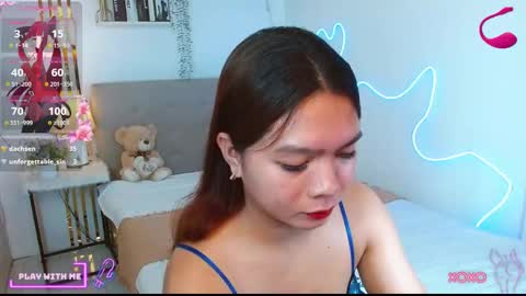 Snapshot of ellah_raj chatting on September 2025 07:02:02 PM ELLAH online show from September 2025 07:02:02 PM