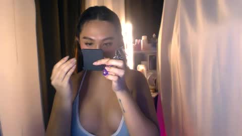 Snapshot of elliecummers chatting on July 2026 06:12:02 PM ellie online show from July 2026 06:12:02 PM